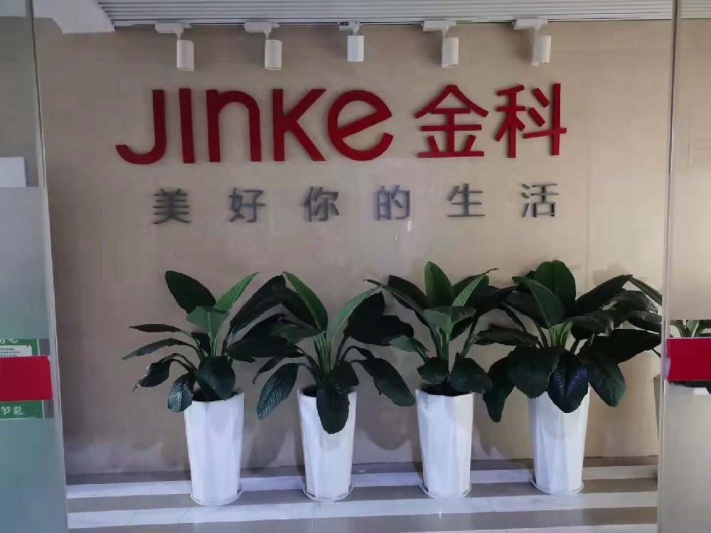 熊猫体育-又一家！东山精密筹划赴港上市，推进国际化